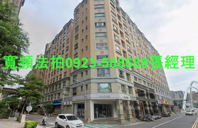 桃園市蘆竹區忠孝西路72號7樓之2國家學院