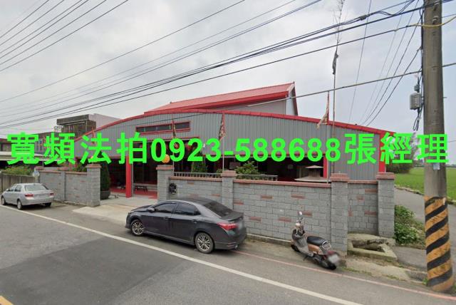 桃園新屋法拍透天-1