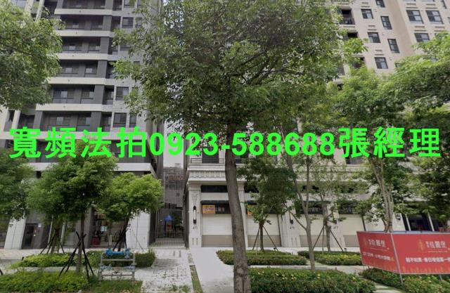 桃園區法拍店面-0