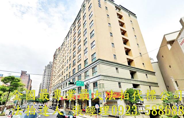 桃園法拍華廈-1