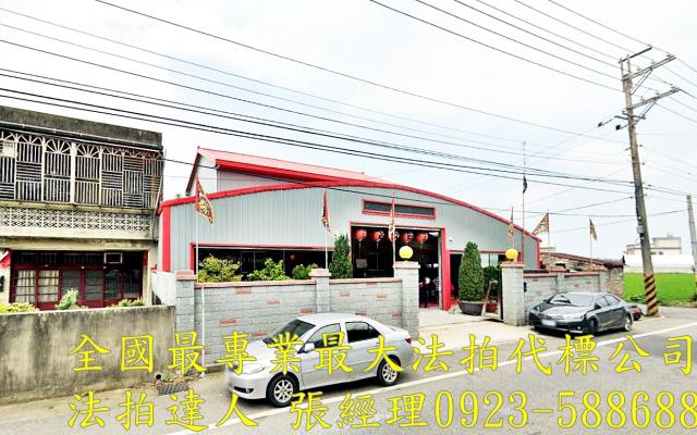 桃園法拍透天-3