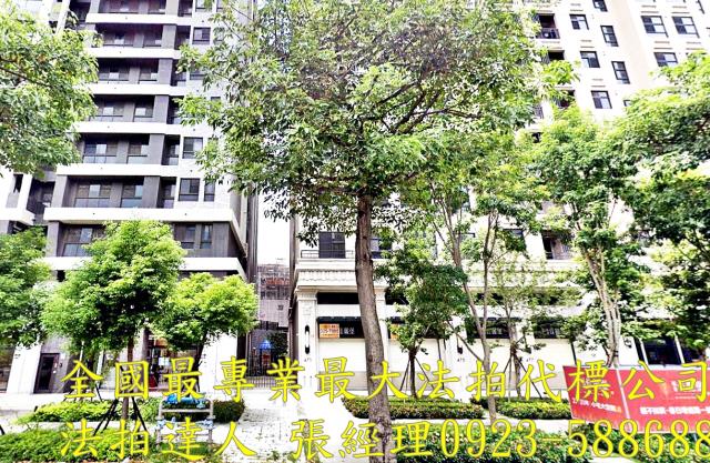 桃園區春日路471號1樓福容佳麗堡