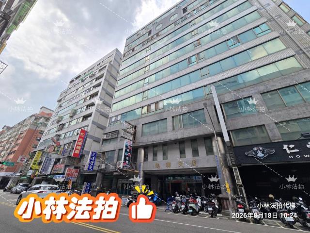 台中北屯法拍商辦-0