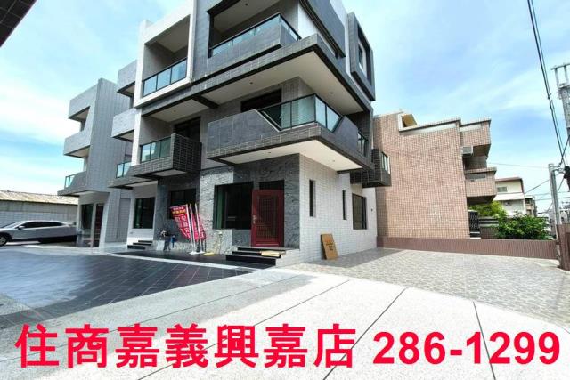 B43竹崎85旁全新電梯別墅A1