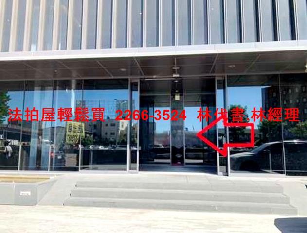 桃園拍賣大樓-1