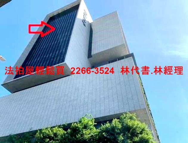 桃園拍賣大樓-2