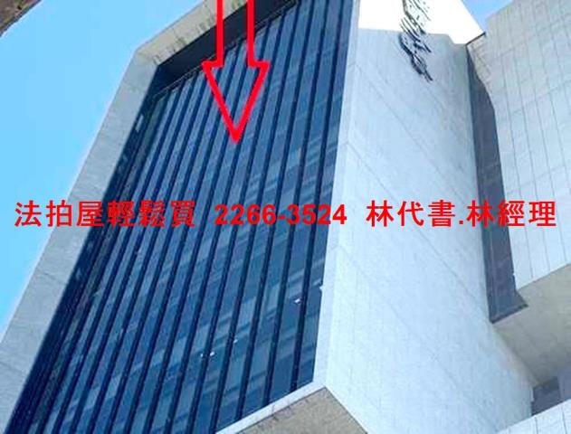 桃園拍賣大樓-3