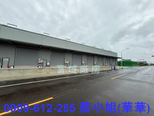 麻豆工業區全新乙工廠房麻豆七期重劃工業區麻豆交流道