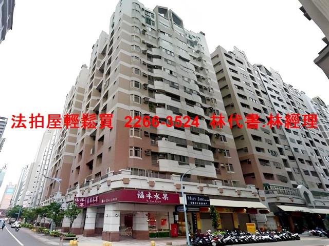 桃園中壢大樓法拍-5