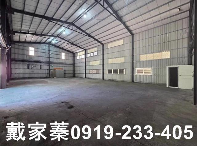 工商工業地廠房廠辦農建地交通用地戴家蓁可廠登可分租一樓