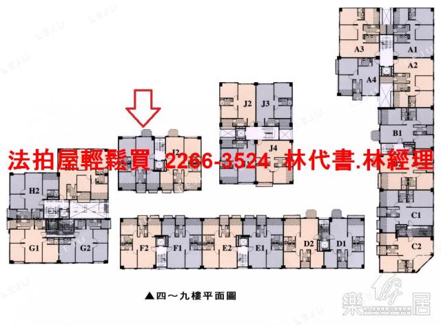 蘆竹華廈法拍-14