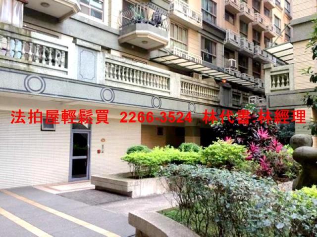 蘆竹華廈法拍-4