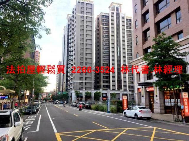 蘆竹華廈法拍-7