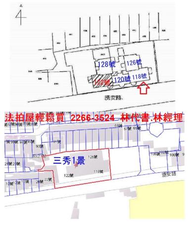 平鎮大樓法拍-13