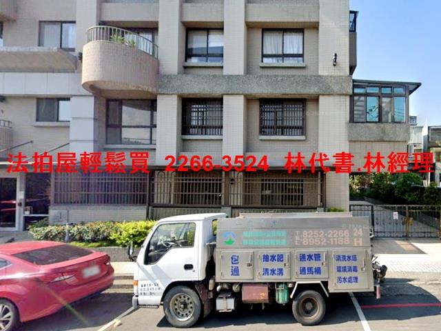 平鎮大樓法拍-0