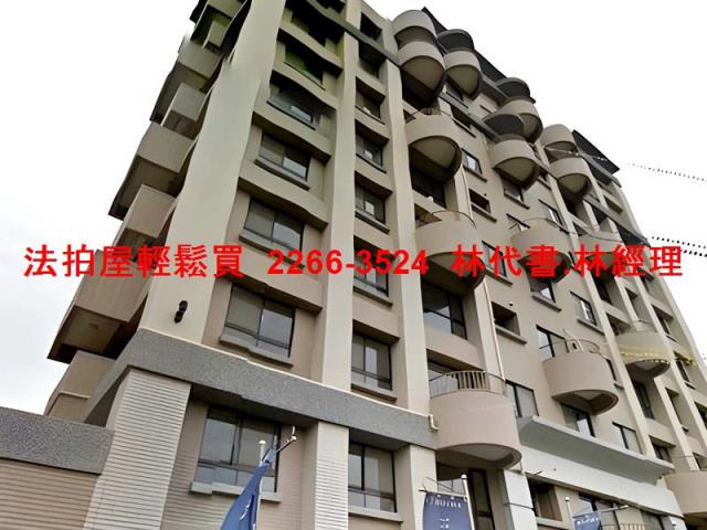 平鎮大樓法拍-5