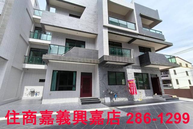 B44竹崎85全新別墅A2