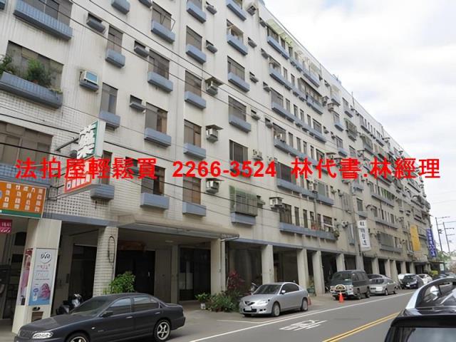 楊梅華廈法拍-4