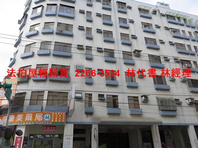 楊梅華廈法拍-5