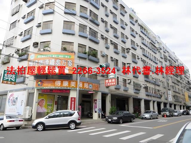 楊梅華廈法拍-7