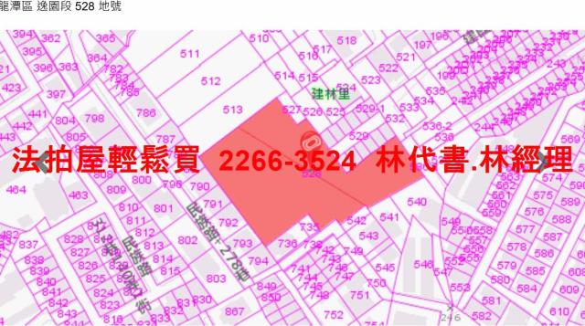 桃園法拍透天-9
