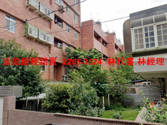桃園法拍透天-3