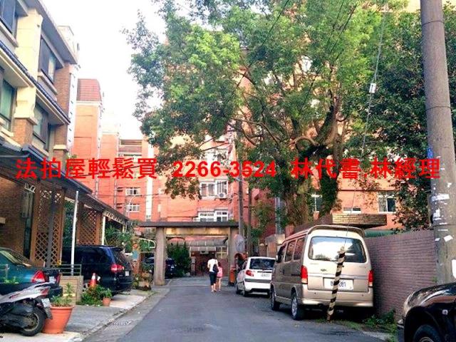桃園法拍透天-6