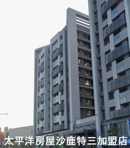 龍井房屋