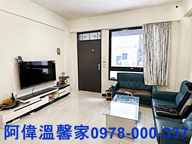 新竹買屋賣屋台慶房屋永慶房屋東區買屋賣屋新竹土地買賣新竹仲介