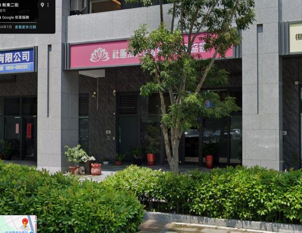 橋頭大樓拍賣-7