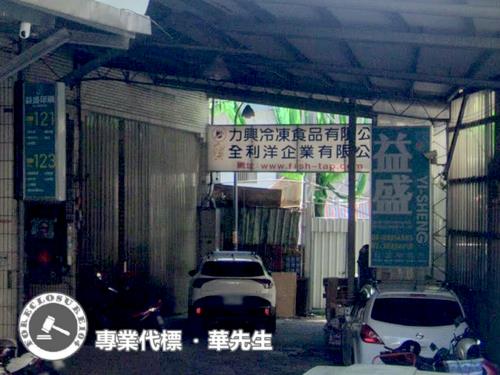 中和法拍透天-3