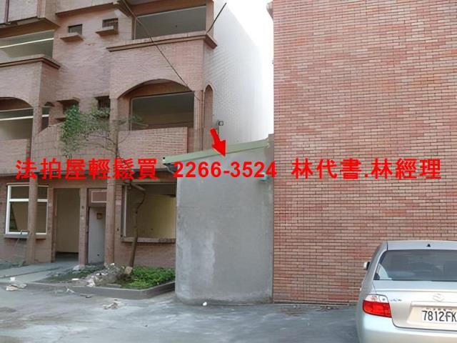 龍潭透天法拍-3