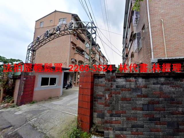 龍潭透天法拍-5