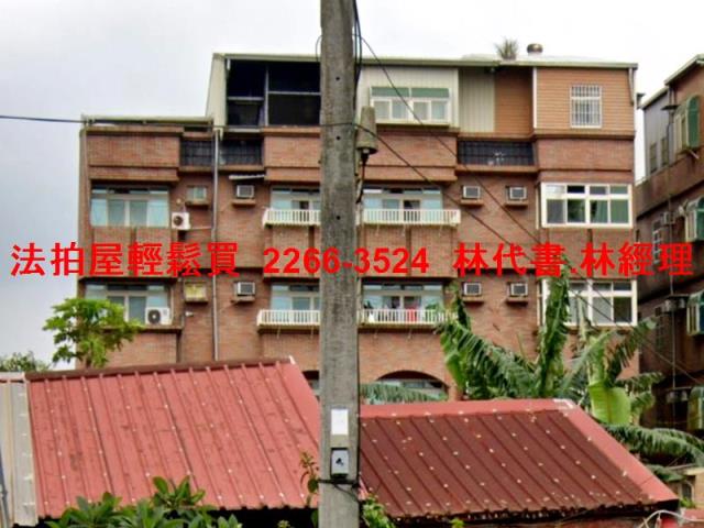 龍潭透天法拍-8