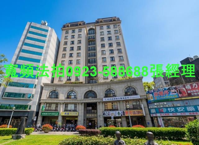 台北大同區法拍大樓-0