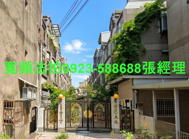 新竹新豐法拍屋康樂路一段140巷5弄17號