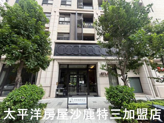 南屯房屋