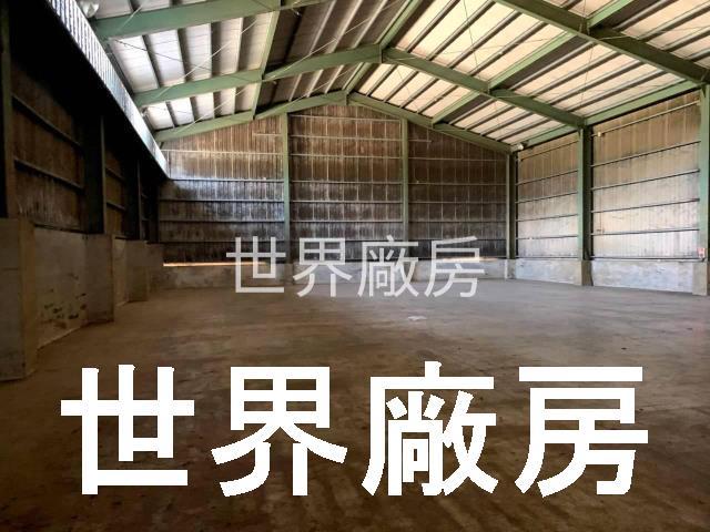內埔工業廠房出租