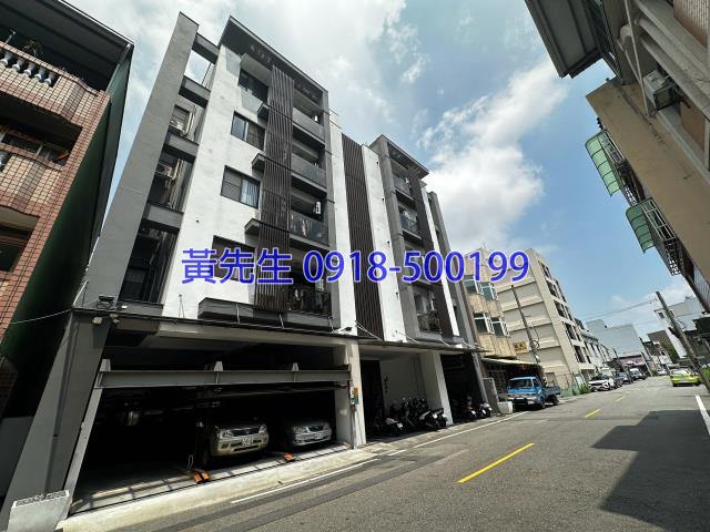 南投市法拍大樓-1