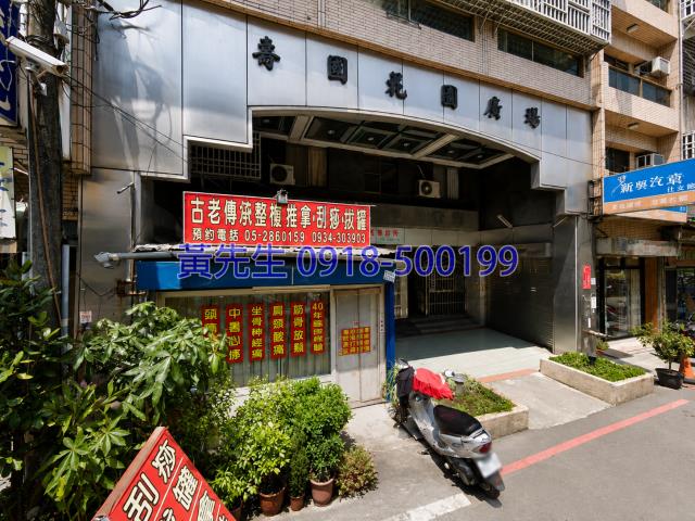 西區法拍大樓-1