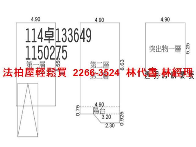 觀音拍賣別墅-6