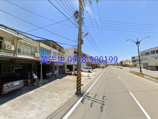 芳苑法拍透天-1