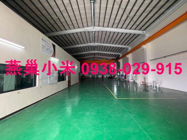 台南永康工業天車辦公室廠房