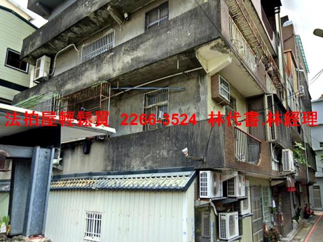 中壢法拍公寓-0
