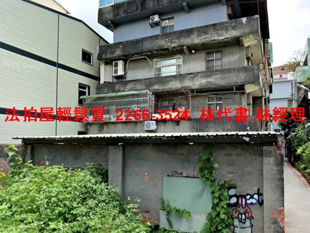 中壢法拍公寓-2