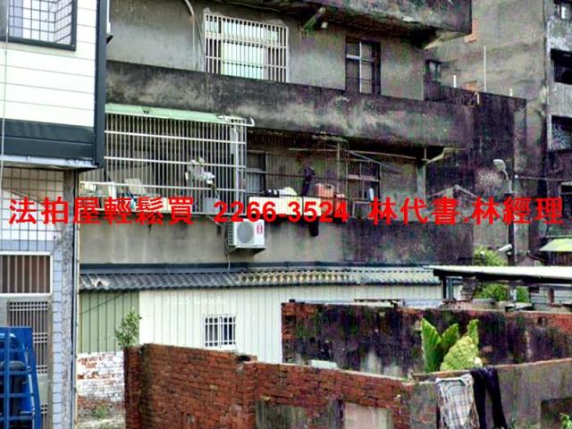 中壢法拍公寓-3