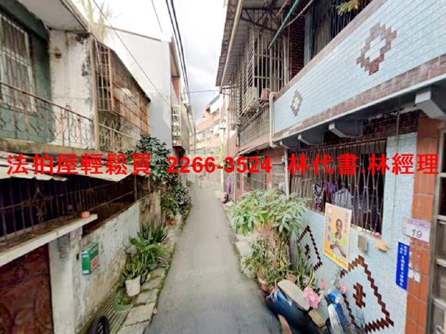 八德透天法拍-2