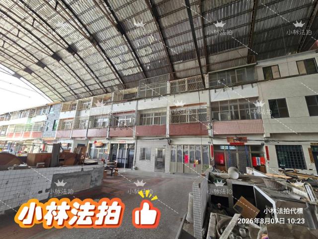太平透天法拍-1