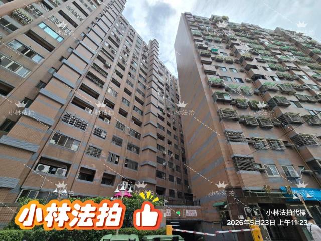台中法拍大樓-1