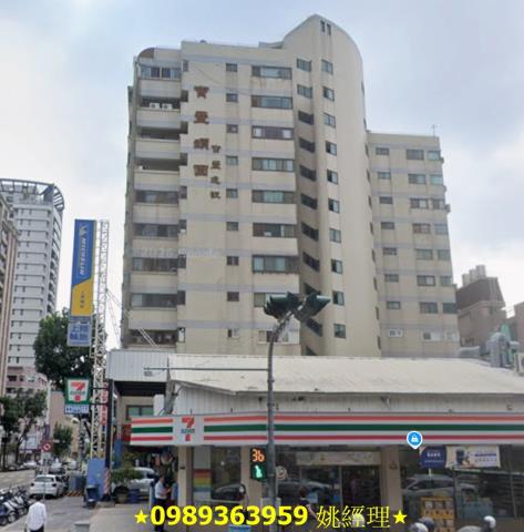 台中大樓拍賣-2